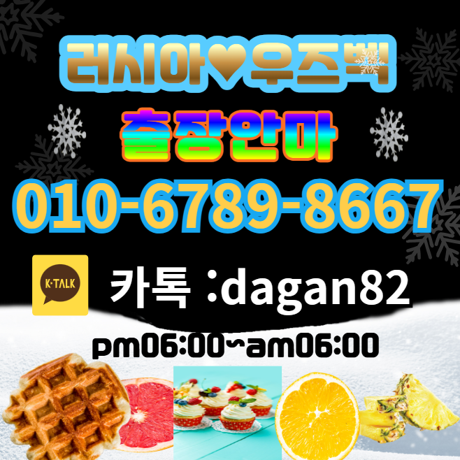 스크린샷 2025-08-18 03531011.png